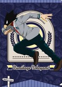 クリアファイル