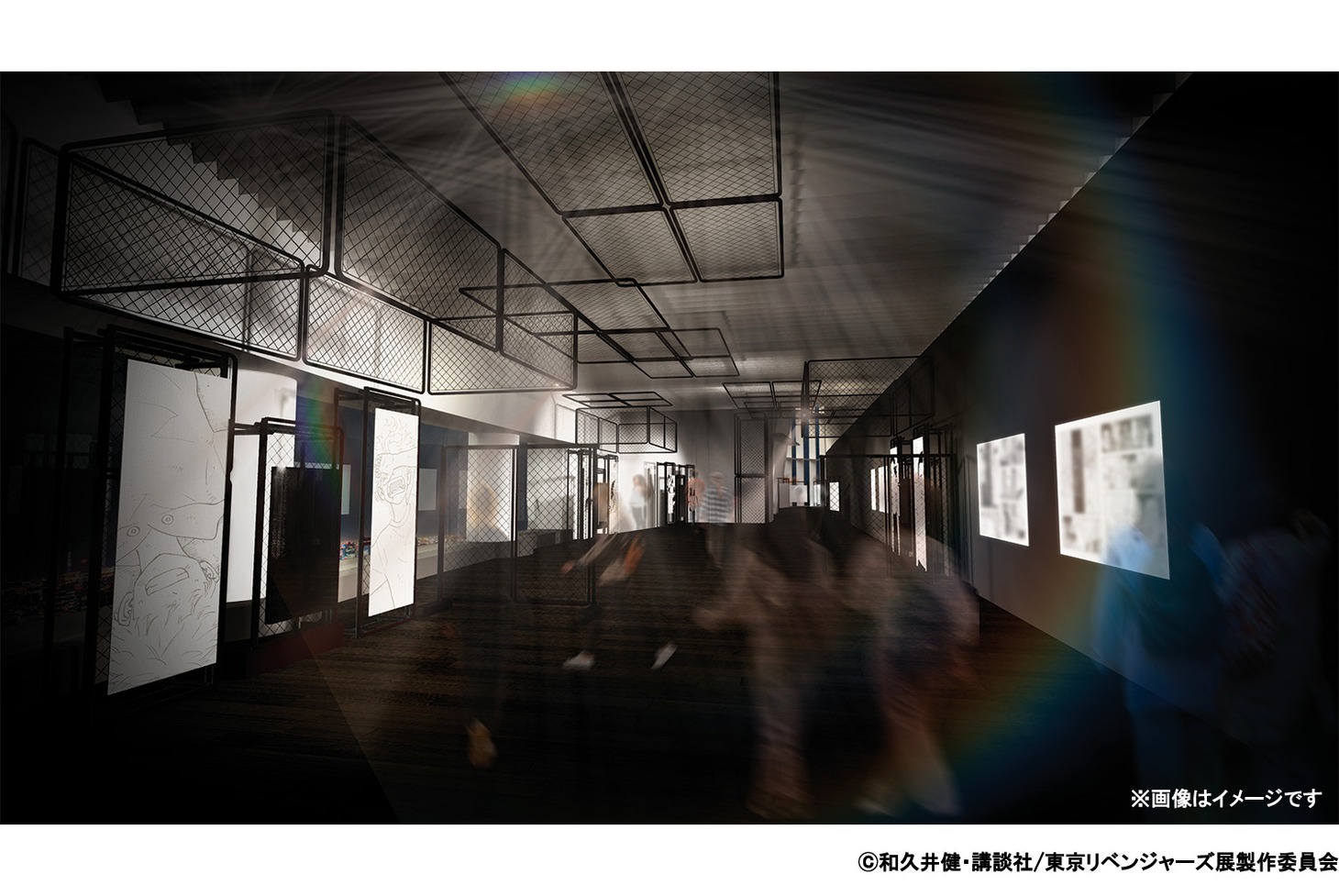 「東京リベンジャーズ 描き下ろし新体験展 最後の世界線」描き下ろしの展示イメージ。