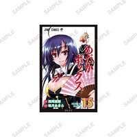 くじメイト「めだかボックス」E賞のスクエア缶バッジ。