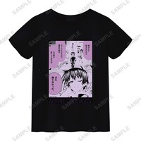 くじメイト「めだかボックス」A賞のTシャツ。
