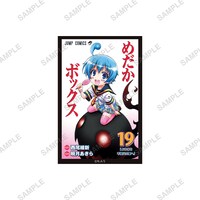 くじメイト「めだかボックス」E賞のスクエア缶バッジ。