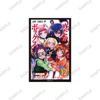 くじメイト「めだかボックス」E賞のスクエア缶バッジ。