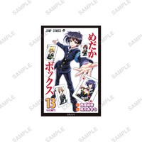 くじメイト「めだかボックス」E賞のスクエア缶バッジ。