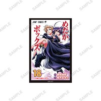 くじメイト「めだかボックス」E賞のスクエア缶バッジ。