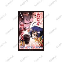 くじメイト「めだかボックス」E賞のスクエア缶バッジ。