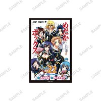 くじメイト「めだかボックス」E賞のスクエア缶バッジ。