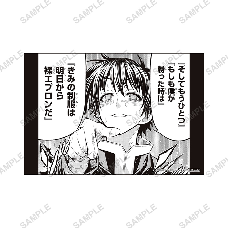 くじメイト「めだかボックス」特典のイラストカード。