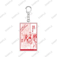 くじメイト「めだかボックス」D賞のアクリルキーホルダー。