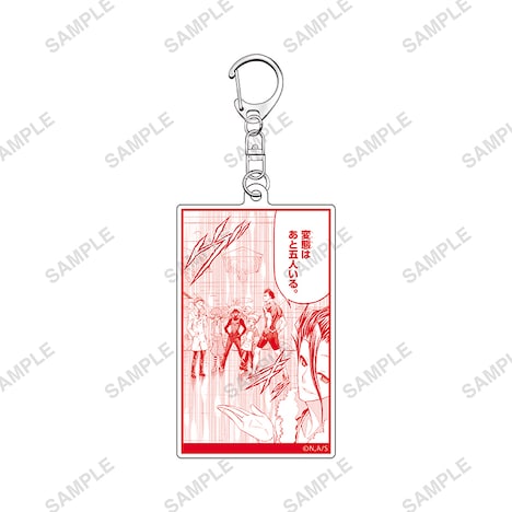 くじメイト「めだかボックス」D賞のアクリルキーホルダー。