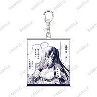 くじメイト「めだかボックス」D賞のアクリルキーホルダー。