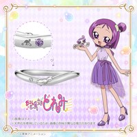 「魔法のほうきマリッジリング（石付き） 瀬川おんぷVer. プラチナ」