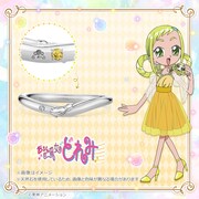 「魔法のほうきマリッジリング（石付き） 飛鳥ももこVer. プラチナ」