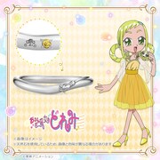 「魔法のほうきマリッジリング（石無し） 飛鳥ももこVer. プラチナ」