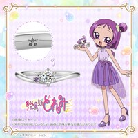 「音符モチーフエンゲージリング 瀬川おんぷVer. プラチナ」