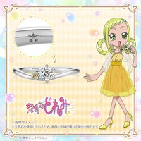 「音符モチーフエンゲージリング 飛鳥ももこVer. プラチナ」