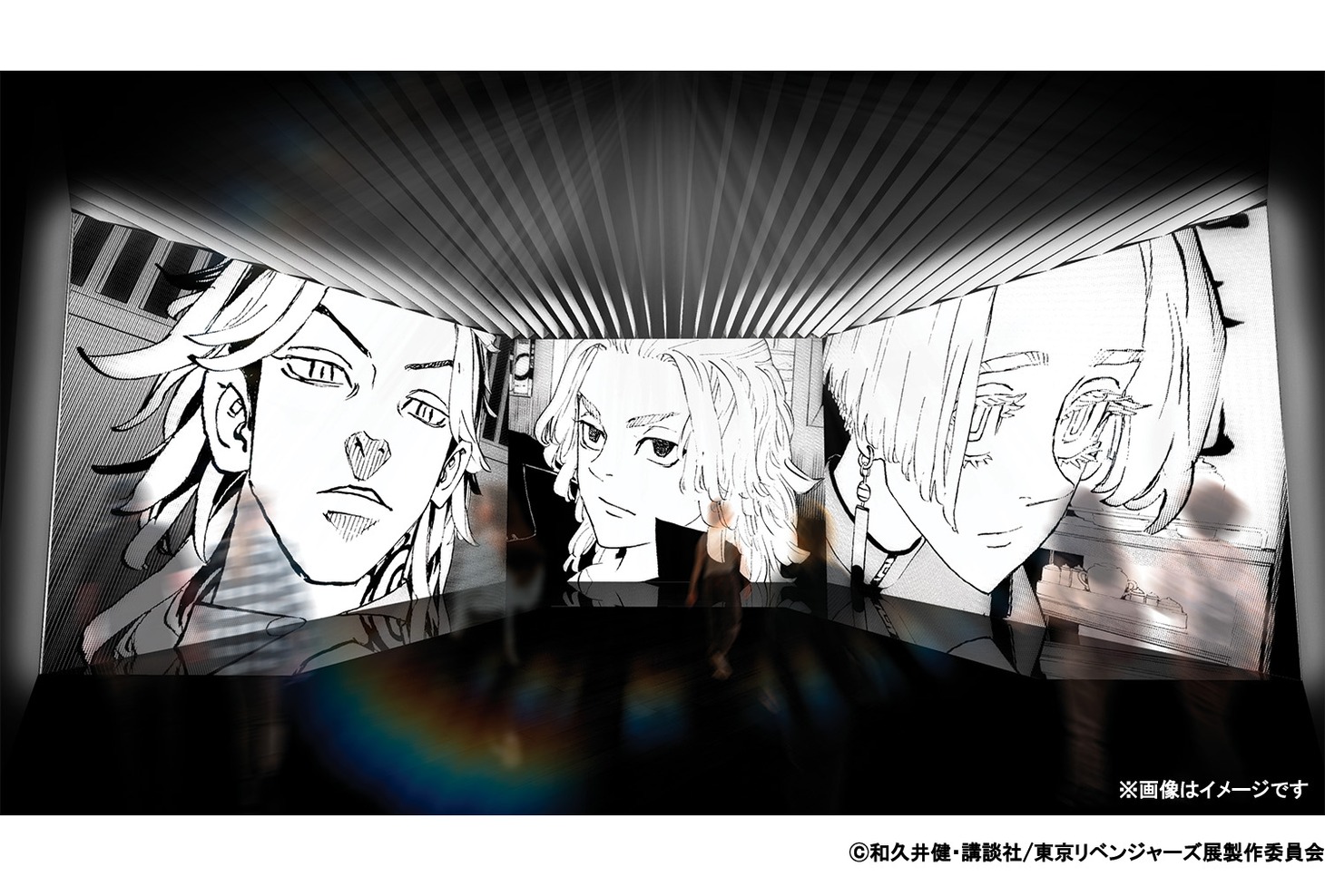 「東京リベンジャーズ 描き下ろし新体験展 最後の世界線」の「卍天黒シアター」のイメージ。