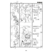 「トップをねらえ2！画コンテ集」より。 (c)2003 GAINAX／TOP2委員会
