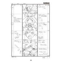「トップをねらえ2！画コンテ集」より。 (c)2003 GAINAX／TOP2委員会