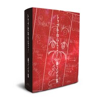 「トップをねらえ2！画コンテ集」 (c)2003 GAINAX／TOP2委員会