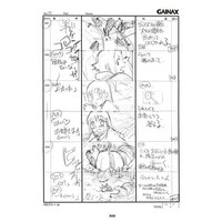 「トップをねらえ2！画コンテ集」より。 (c)2003 GAINAX／TOP2委員会