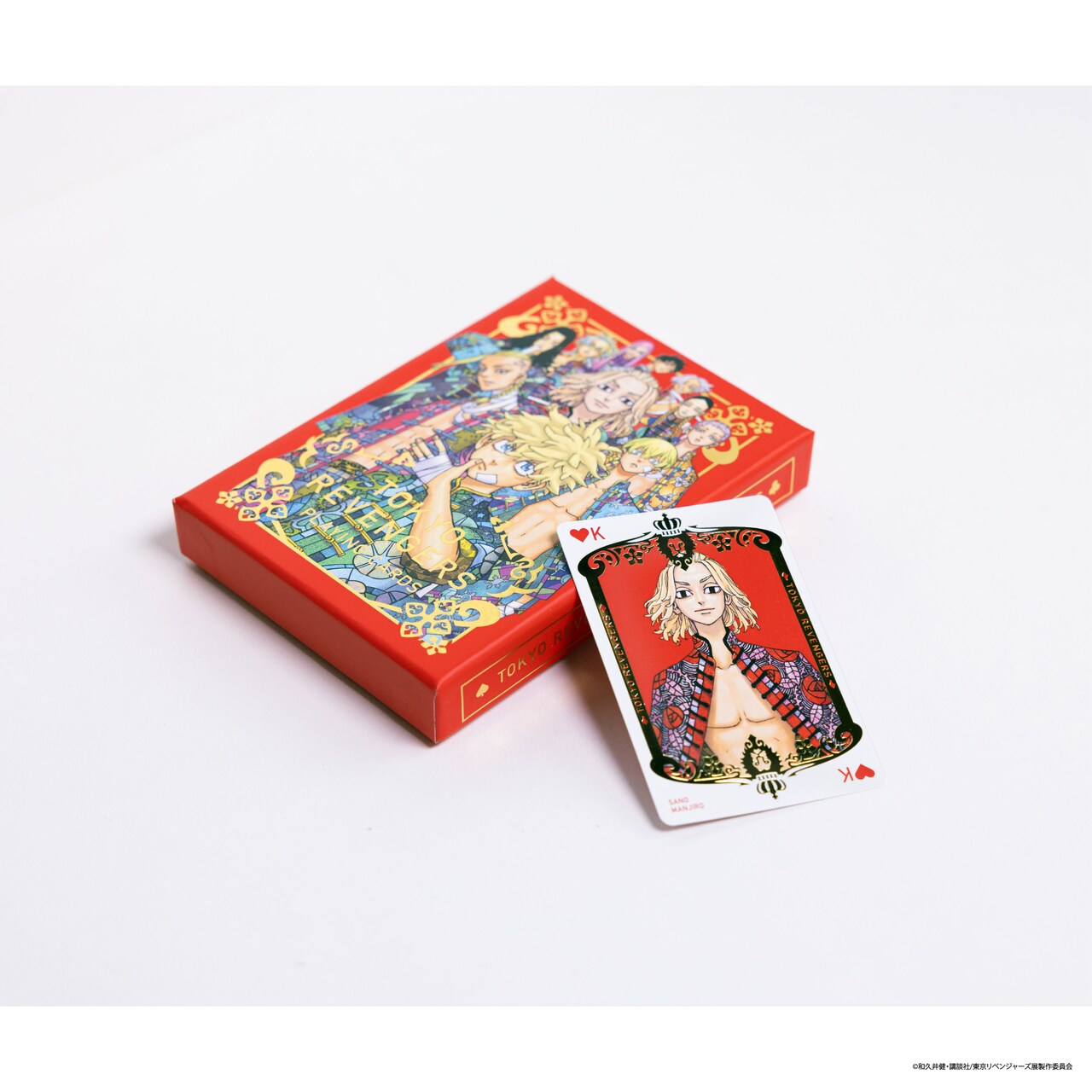 東京リベンジャーズ 最後の世界線 トランプ 箔押しトランプ－獅子－」 - 「東リベ」最後の世界線、展示内容