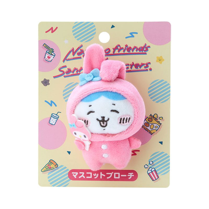 ナガノフレンズ×サンリオキャラクターズ マスコットホルダー 4点セット 