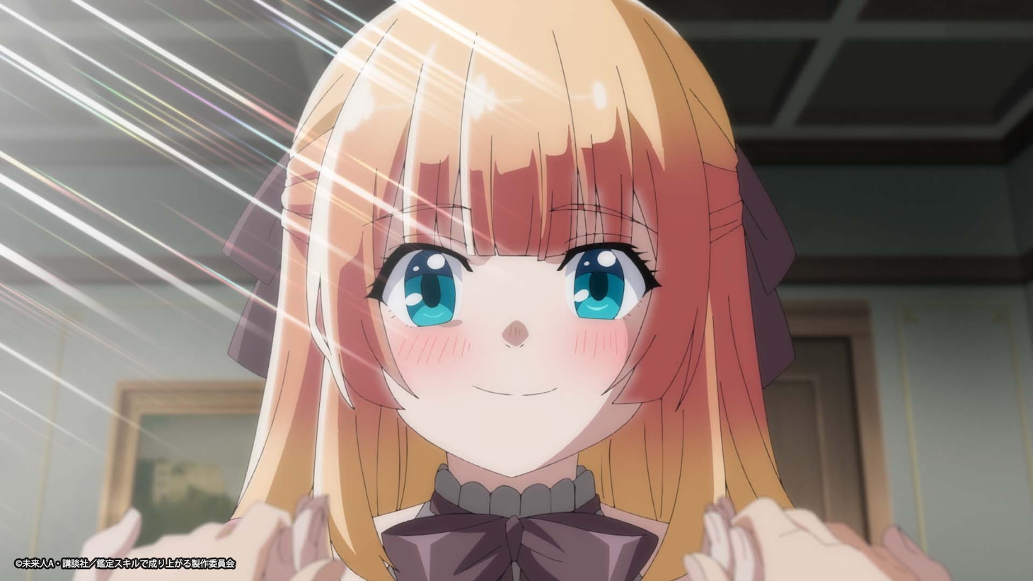 TVアニメ「転生貴族、鑑定スキルで成り上がる」PV第2弾の場面カット。 (c)未来人A・講談社/鑑定スキルで成り上がる製作委員会