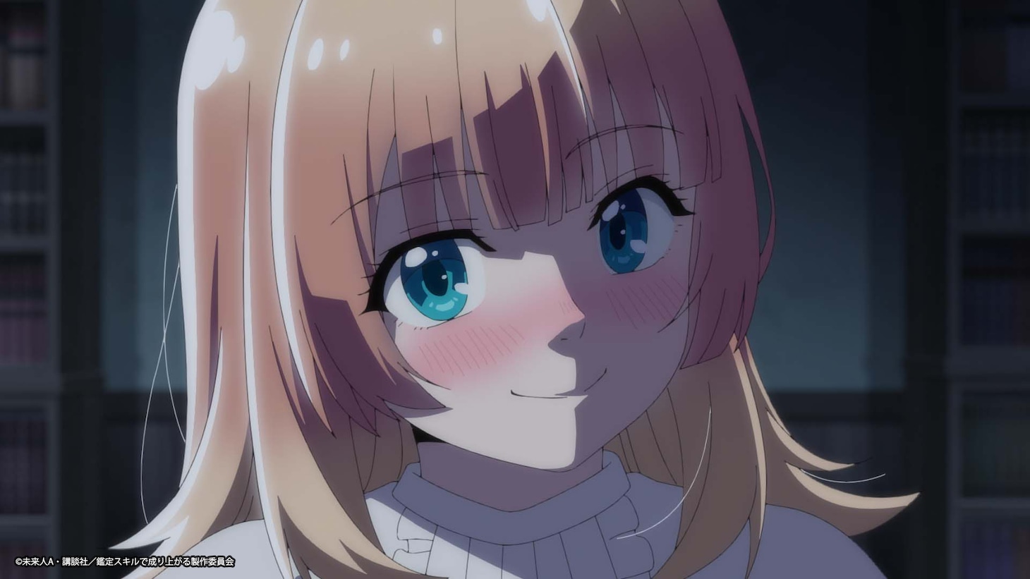 TVアニメ「転生貴族、鑑定スキルで成り上がる」PV第2弾の場面カット。 (c)未来人A・講談社/鑑定スキルで成り上がる製作委員会
