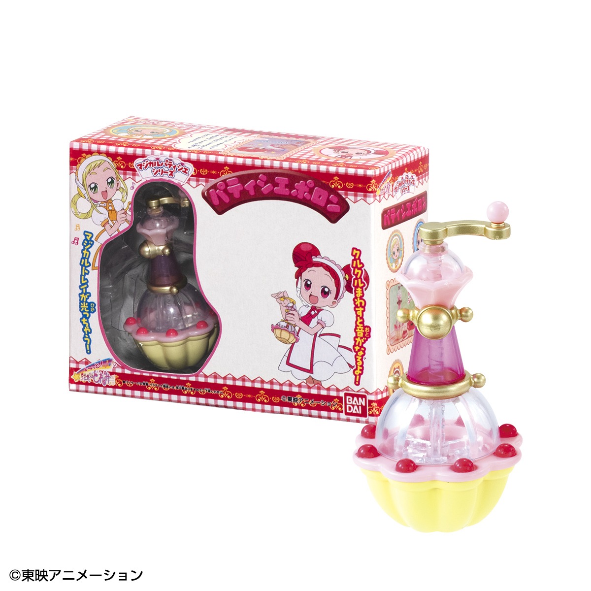 パティシエポロン