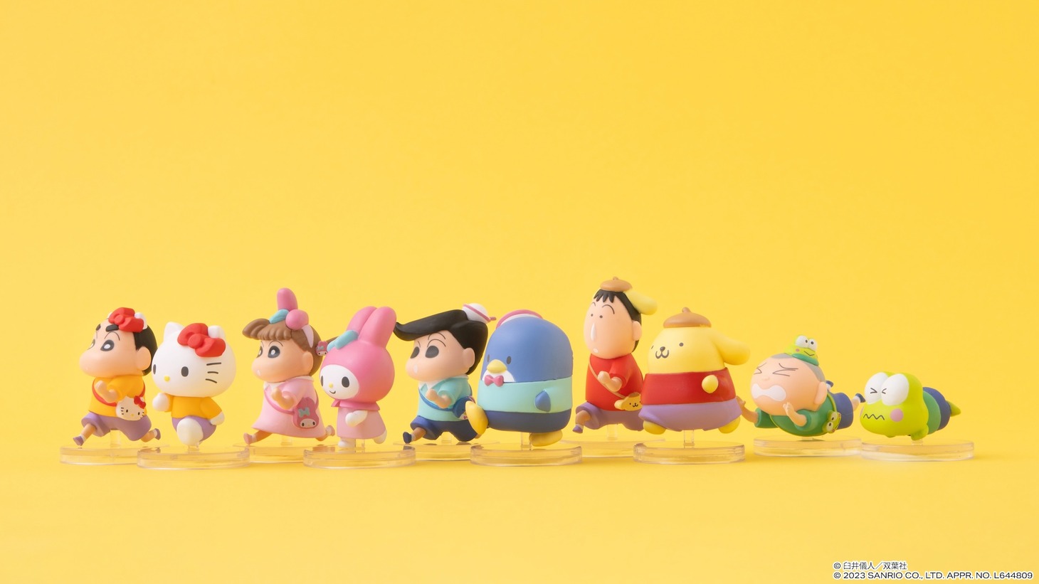 「クレヨンしんちゃん×サンリオキャラクターズ ならぶんです。」告知ビジュアル