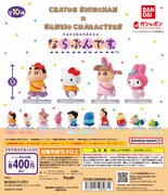 「クレヨンしんちゃん×サンリオキャラクターズ ならぶんです。」告知ビジュアル