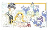 エポスカード会員の限定抽選で当たるB賞、C賞のオリジナルカード。