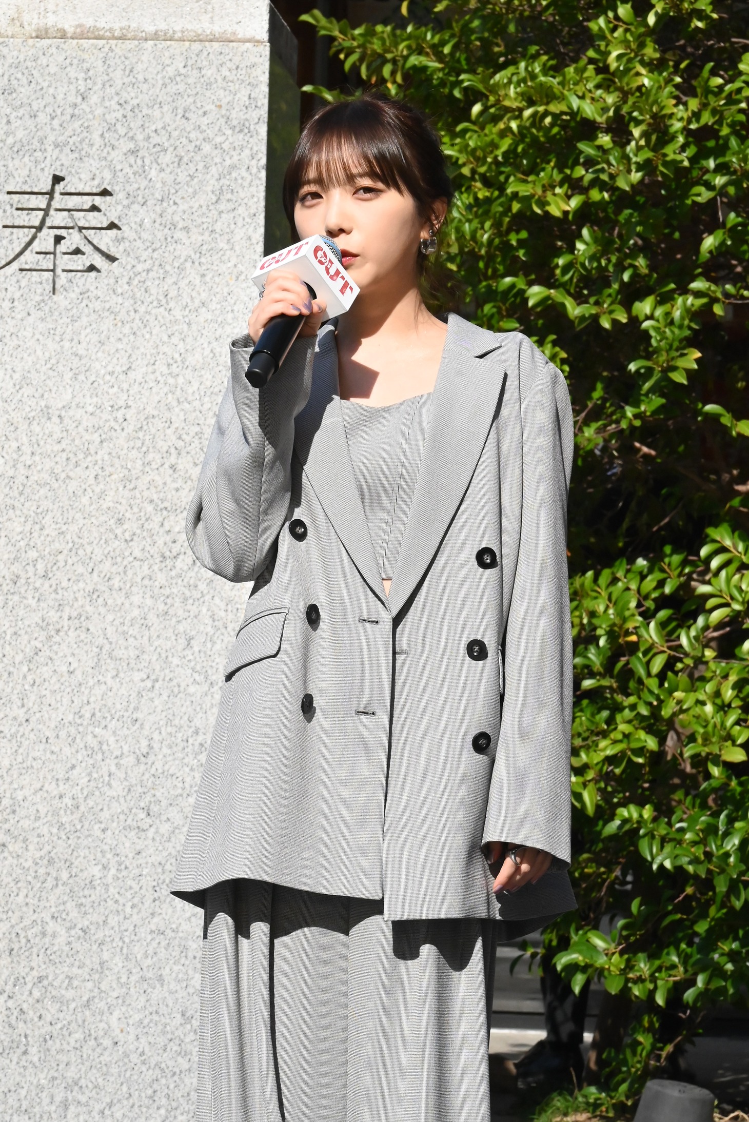 与田祐希