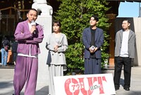 実写映画「OUT」の公開直前イベントより。