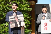 実写映画「OUT」の公開直前イベントより。