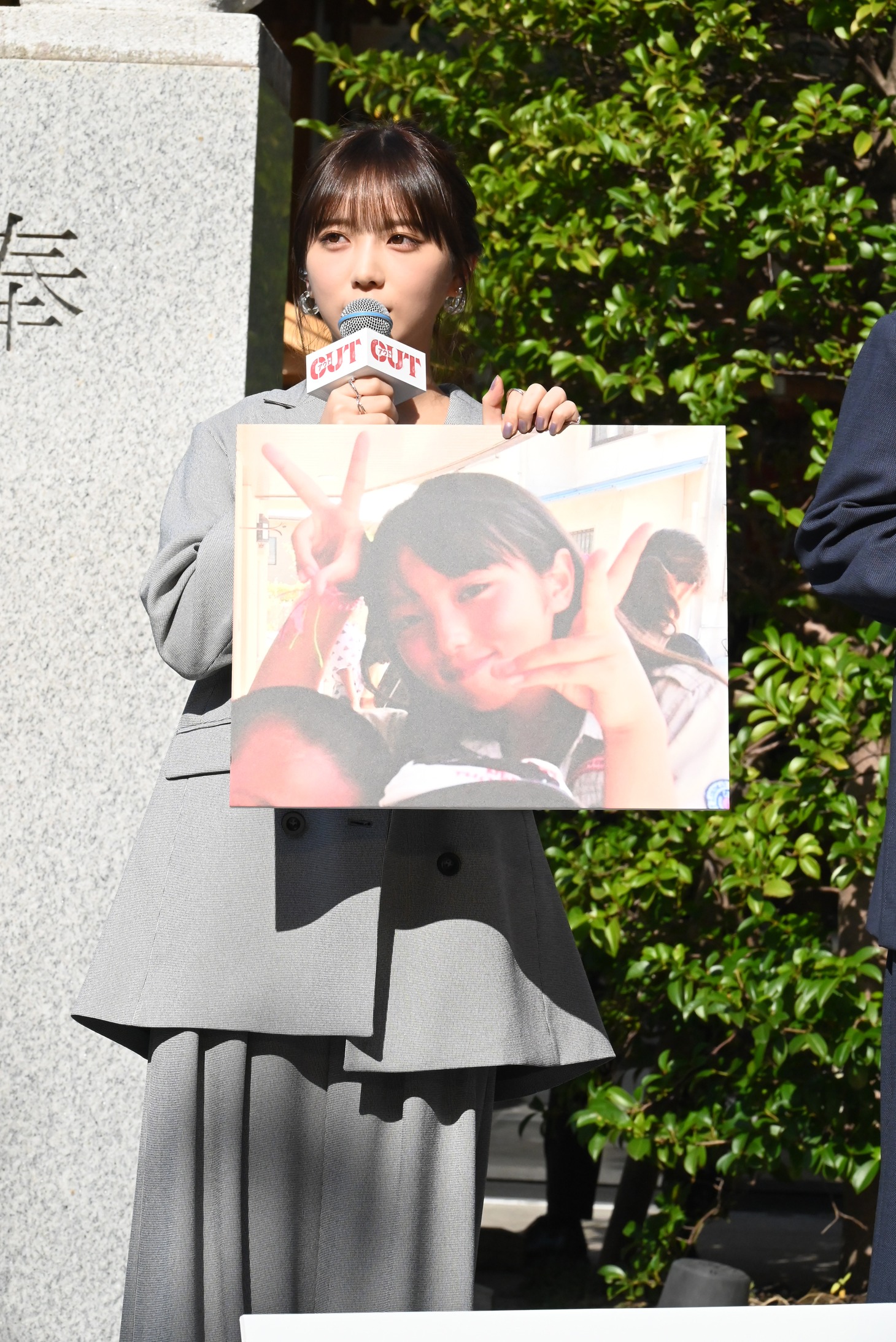 与田祐希