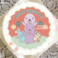 「Xmasプリケーキ2023【特典缶バッジ付き】[ぼのぼの×鳥羽水族館]」