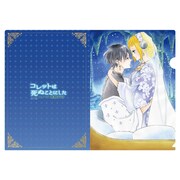 クリアファイルA