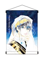 A4タペストリー「ハデス」