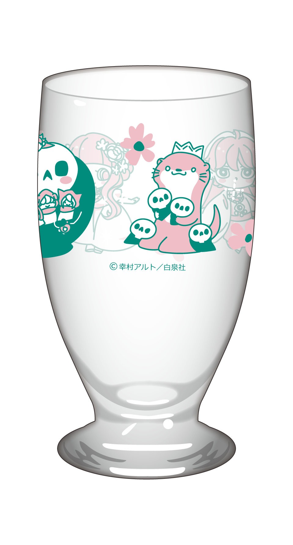 レトログラス