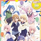 きらら20周年!付録は、アニメ監督やゲストマンガ家の描き下ろしたっぷりな小冊子