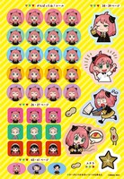 「SPY×FAMILY ワークブック アーニャとはじめてのえいご」付属のシール。 (c)遠藤達哉/集英社