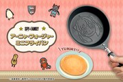 「『SPY×FAMILY』アーニャ・フォージャー ミニフライパン」告知画像