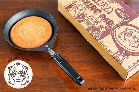 「『SPY×FAMILY』アーニャ・フォージャー ミニフライパン」