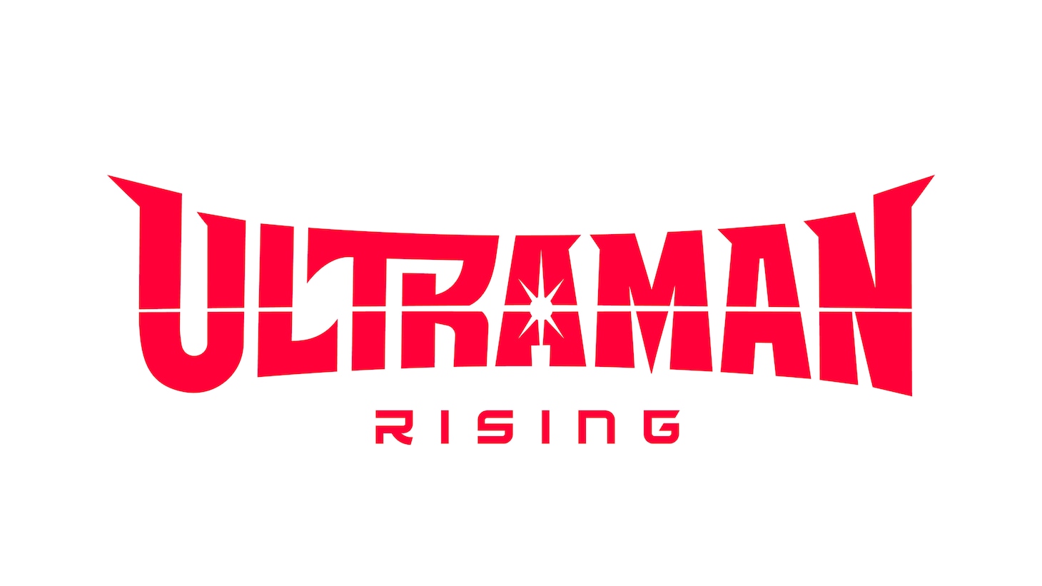 「ULTRAMAN: RISING」ロゴ