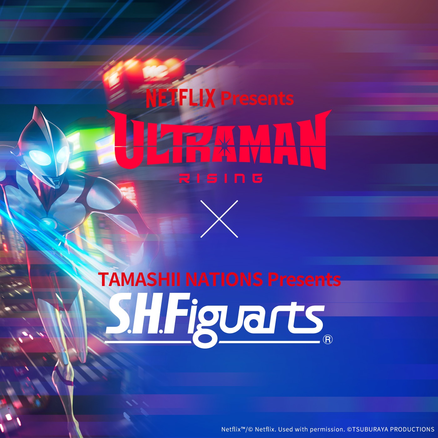 「ULTRAMAN: RISING」×「S.H.Figuarts」の告知画像。
