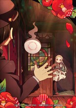 「地縛少年花子くん」2期ティザービジュアル (c)あいだいろ／SQUARE ENIX・「地縛少年花子くん2」製作委員会