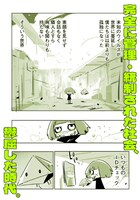 「Me,Myself and I」サンプル。