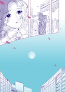 「Moongazer」より。