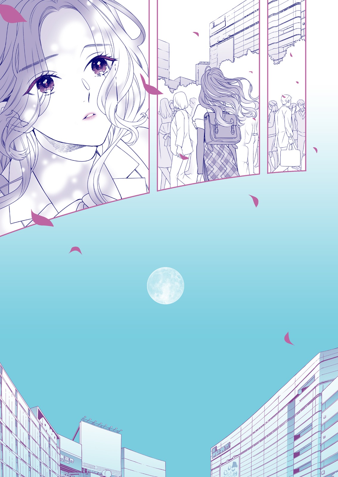 「Moongazer」より。